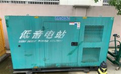 驿城通州四建大波纹箱定制案例